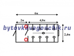 Душевой вагончик 6м на восемь мест